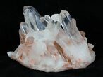 Tangerine Quartz Crystal Cluster - Madagascar #32253-1